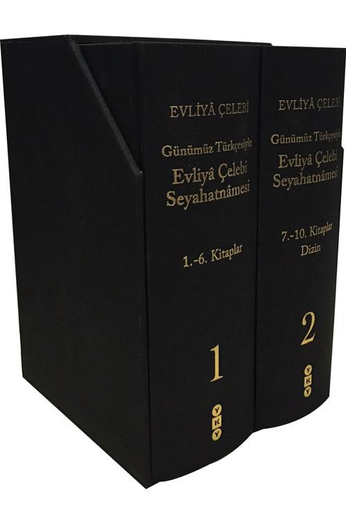 Evliyâ Çelebi Seyahatnâmesi 