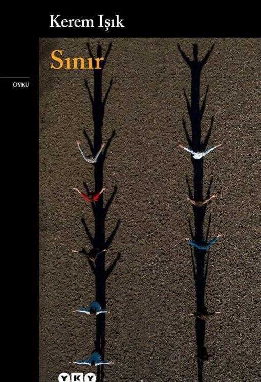 Sınır