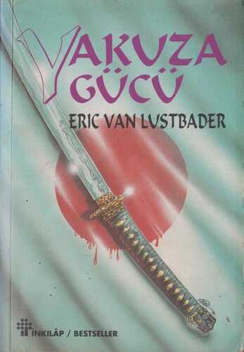 Yakuza Gücü