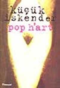 Pop H'art