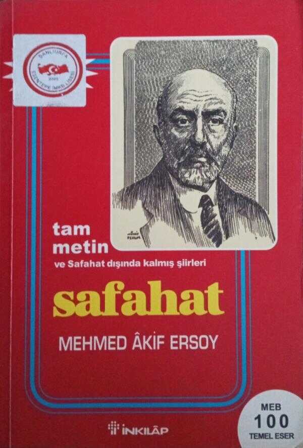 Safahat