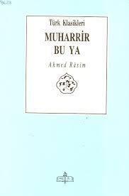 Muharrir Bu Ya