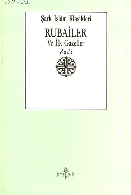 Rubailer ve ilk Gazeller