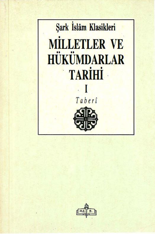 Milletler ve Hükümdarlar Tarihi I