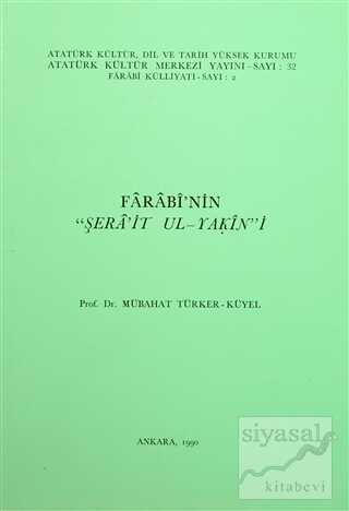 Fârâbî'nin "Şerâ'itu'l-Yakîn" i