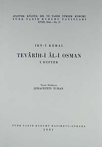 Tevarih-i Al-i Osman  1. Defter