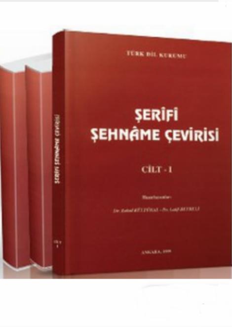 Şerifi Şehname Çevirisi
