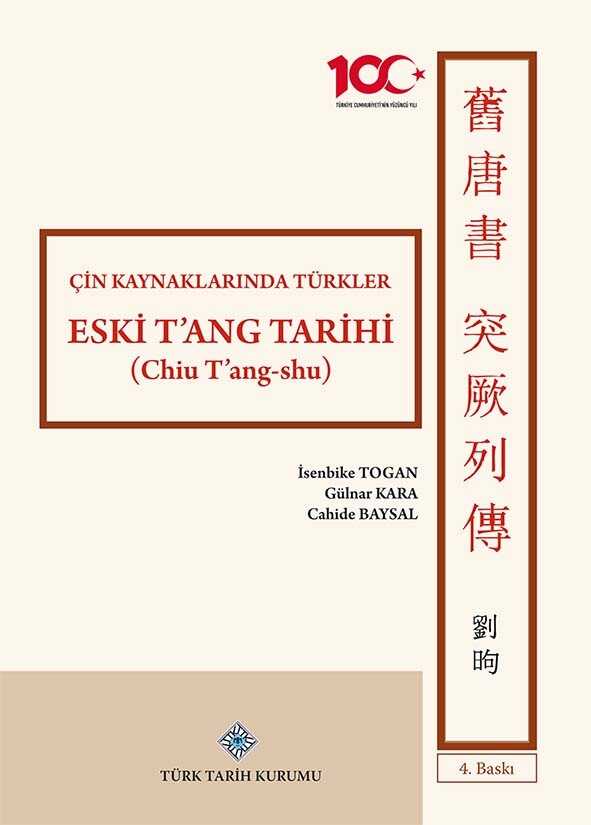 Eski T'ang Tarihi