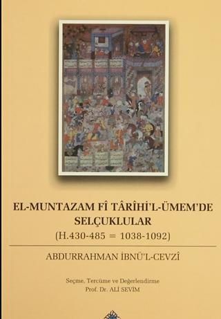 El-Muntazam Fi Tarihi'l-Ümem'de Selçuklular