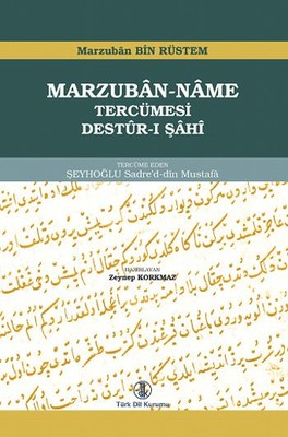 Marzuban-Name Tercümesi