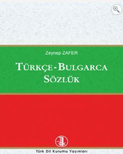 Türkçe-Bulgarca Sözlük
