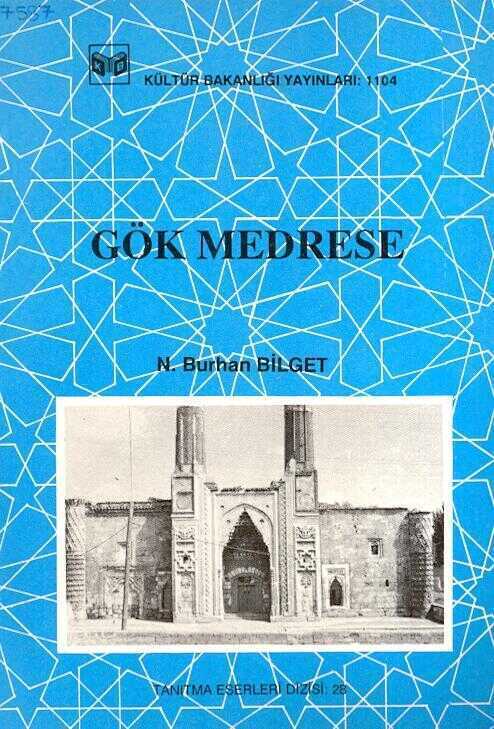 Gök Medrese