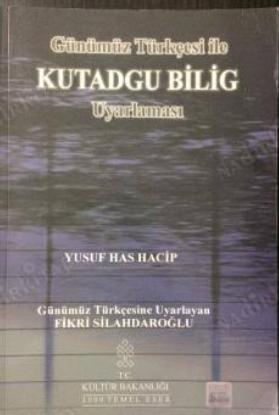 Kutadgu Bilig