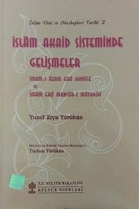 İslam Akaid Sisteminde Gelişmeler — Yusuf Ziya Yörükan