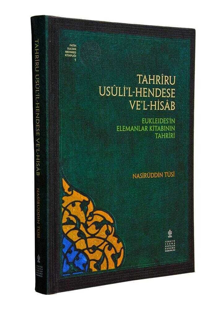 Tahrirû Usulî’l-Hendese Ve’l-Hisâb