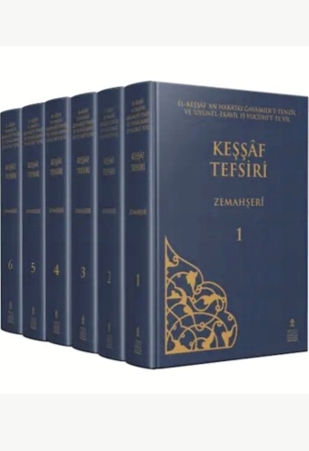 Keşşâf Tefsiri (6 Cilt Takım)