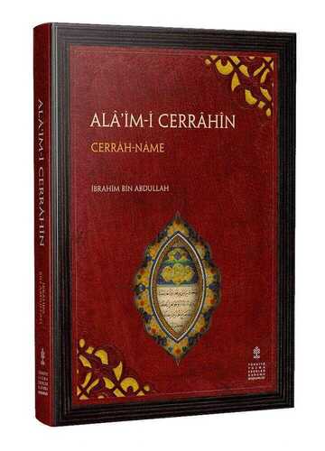 Ala'im-i Cerrahin