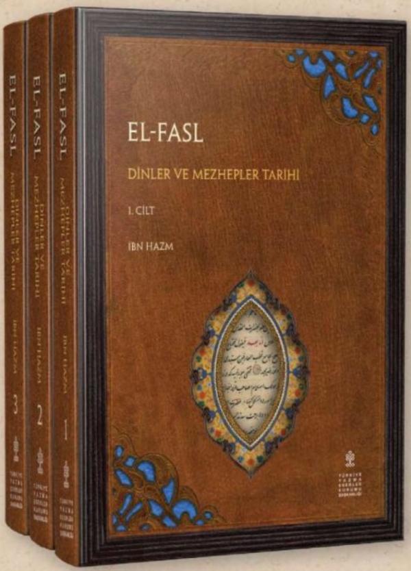 El-Fasl