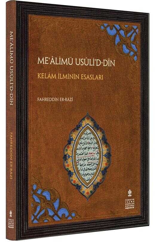 Me'âlimü Usuli'd-Din