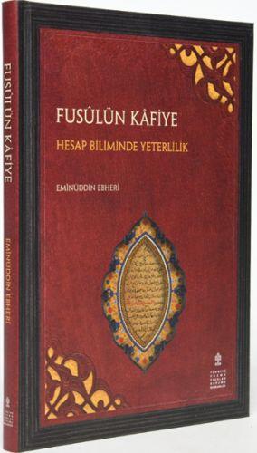 Fusulün Kafiye