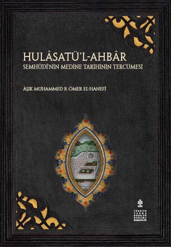 Hulâsatü'l-Ahbâr