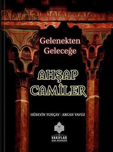 Ahşap Camiler — Ercan Yavuz