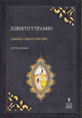 Zübdetü’t-Tevârih