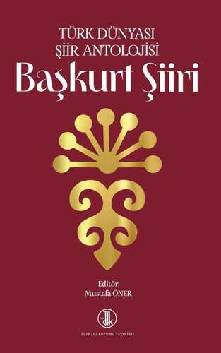 Başkurt Şiiri