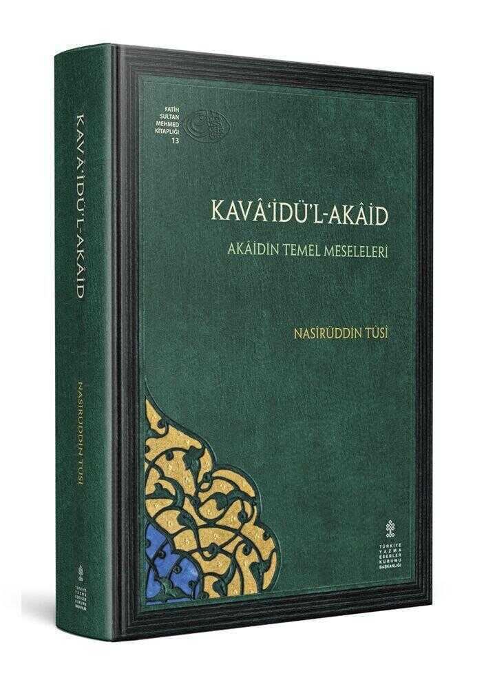 Kava-idü'l - Akaid