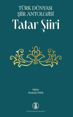 Tatar Şiiri