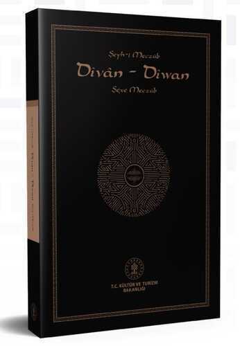 Divân - Diwan — Şêxê Meczûb