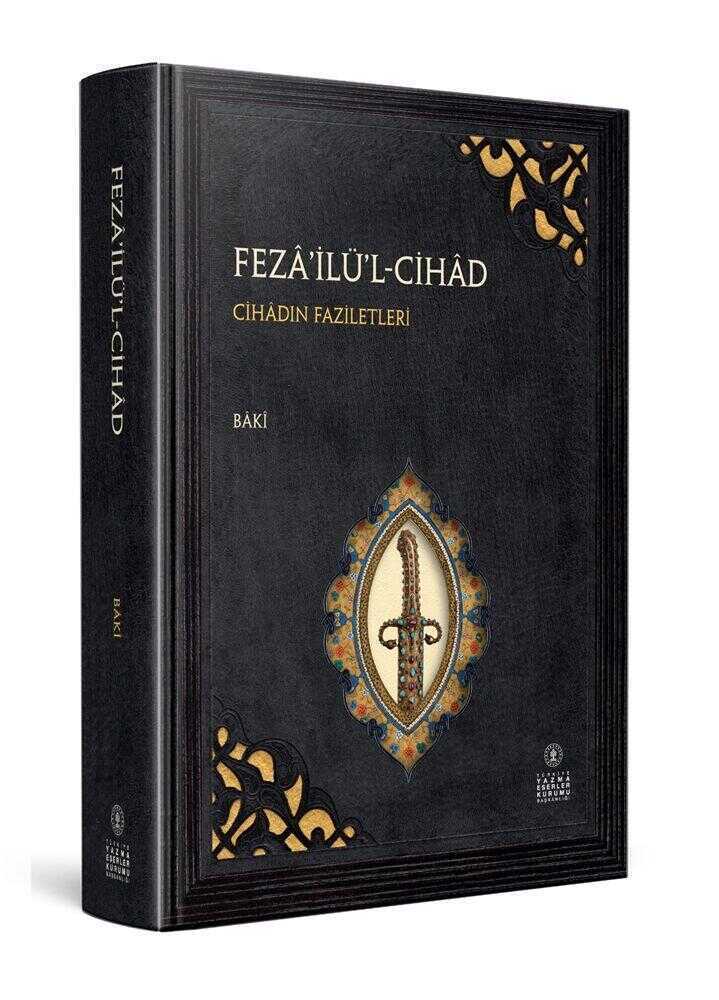 Fezâ’ilü’l-Cihâd