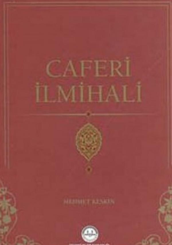 Caferi İlmihali
