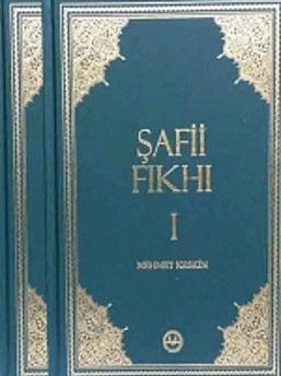Şafii Fıkhı