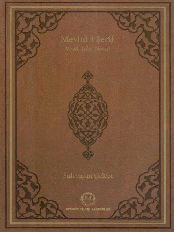 Mevlid-i Şerif Vesiletü'n Necat