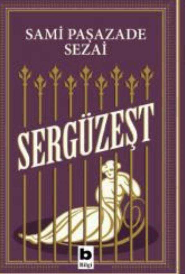 Sergüzeşt