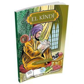 El Kindi