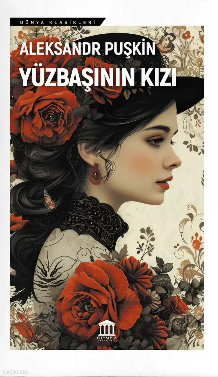 Yüzbaşının Kızı