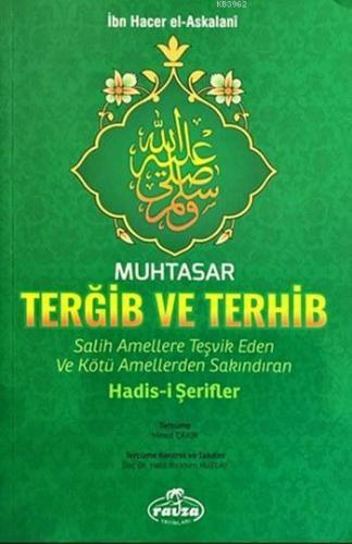 Muhtasar Terğib ve Terhib