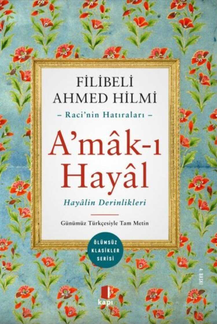 A’mâk-ı Hayâl