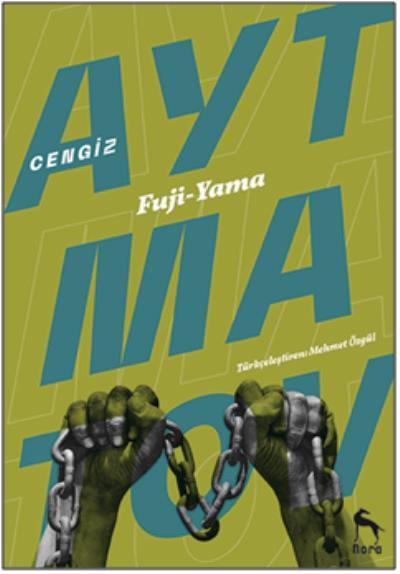 Fuji-Yama
