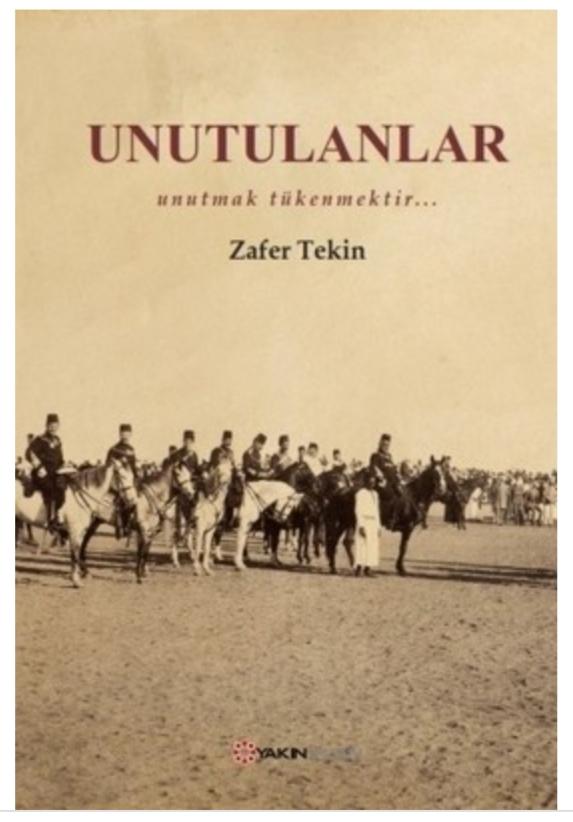 Unutulanlar
