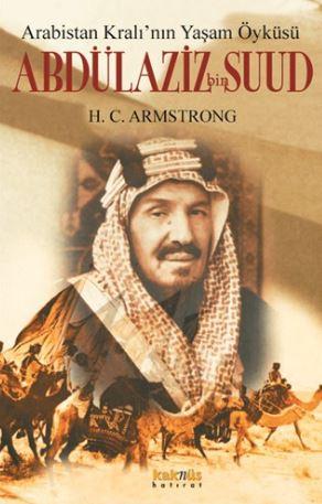 Abdülaziz bin Suud