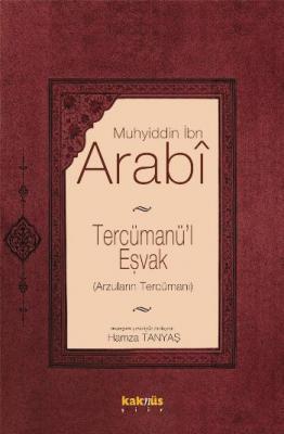 Tercümanü'l Eşvak
