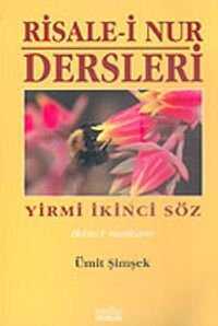 Risale-i Nur Dersleri  Yirmi İkinci Söz 2. Makam