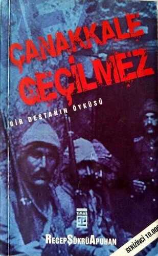 Çanakkale Geçilmez