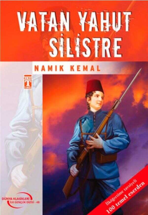Vatan Yahut Silistre