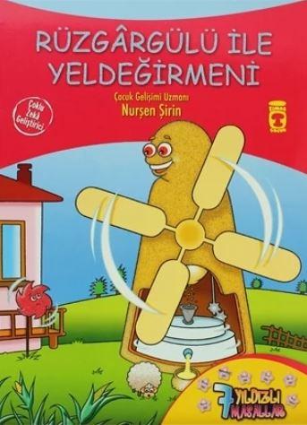 Rüzgargülü İle Yel Değirmeni