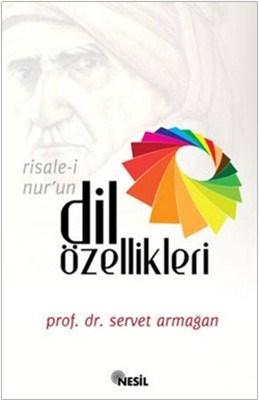 Risale-i Nur'un Dil Özellikleri