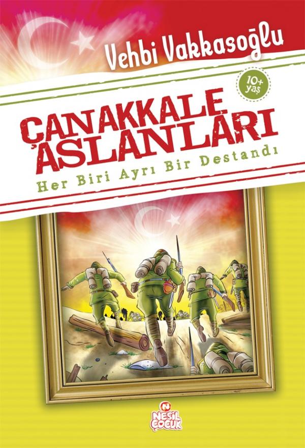 Çanakkale Aslanları